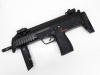 [東京マルイ] MP7A1 電動コンパクトSMG フルセット マイクロ500バッテリー /充電器セット (中古)