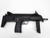 [東京マルイ] MP7A1 電動コンパクトSMG フルセット マイクロ500バッテリー /充電器セット (中古)