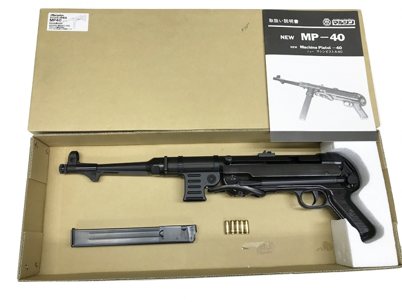 マルシン] MP40 HW モデルガン (未発火)｜エアガン.jp