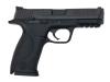 [東京マルイ] S&W M&P 9 ガスブローバック スライドセラコートカスタム (中古)