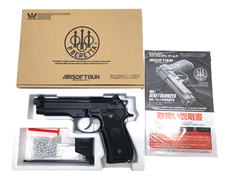 [WA] ベレッタ M92FS ノバックカスタム SCW ガスブローバック アウターバレルカスタム (中古)