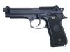 [WA] ベレッタ M92FS ノバックカスタム SCW ガスブローバック アウターバレルカスタム (中古)