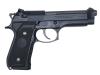 [WA] ベレッタ M92FS ノバックカスタム SCW ガスブローバック アウターバレルカスタム (中古)