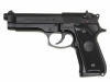 [MGC] ベレッタ M92F フィクスドスライド インナーバレル6.04mm (中古)