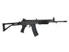 [KingArms] GALIL AR フルメタル 電動ガン KA-AG-16 (中古)