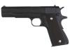 [東京マルイ] コルト M1911A1 ガバメント ガスブローバック メタルアウターバレルカスタム (中古)