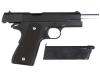 [東京マルイ] コルト M1911A1 ガバメント ガスブローバック メタルアウターバレルカスタム (中古)