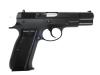 [マルシン] Cz75 6mmBB デュアルマキシ Ver.2 木製グリップ付属 (中古)