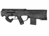 [MAGPUL] PTS PDR-C/Personal Defense Rifle BK グリップエクステンション付 (中古)