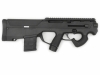 [MAGPUL] PTS PDR-C/Personal Defense Rifle BK グリップエクステンション付 (中古)