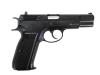 [マルシン] Cz75 エクストリーム マットブラックABS (中古)