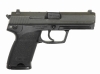 [タナカ] H&K USP.45 ヘヴィーウェイトモデル (中古)