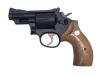 [HWS] S&W M19 2.5インチ HWナチュラル 発火モデルガン スムースタイプ木製グリップカスタム (中古)