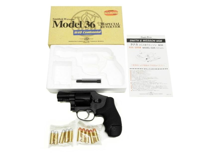 [タナカ] S&W M40 2インチ センチニアル モデルガン 初回特典発火仕様リアルカートリッジ付 ホーググリップカスタム (未発火)