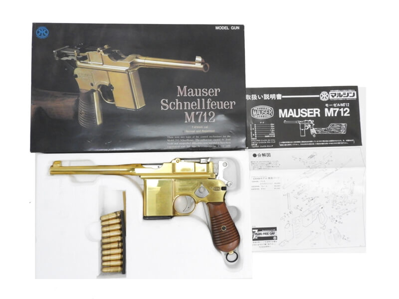 マルシン] モーゼル Schnellfeuer M712 金属モデルガン (中古