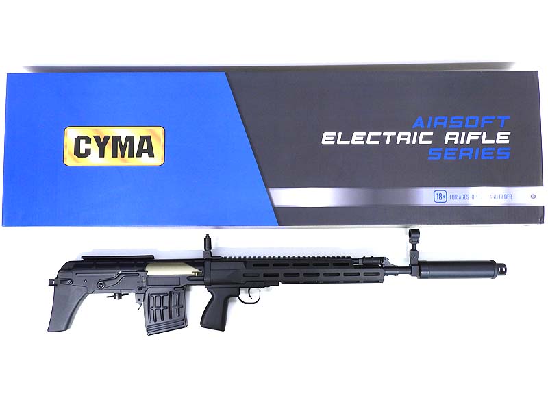 [CYMA] ドラグノフ SAG SVU-AS MLOK フルメタル電動ガン BK (中古)