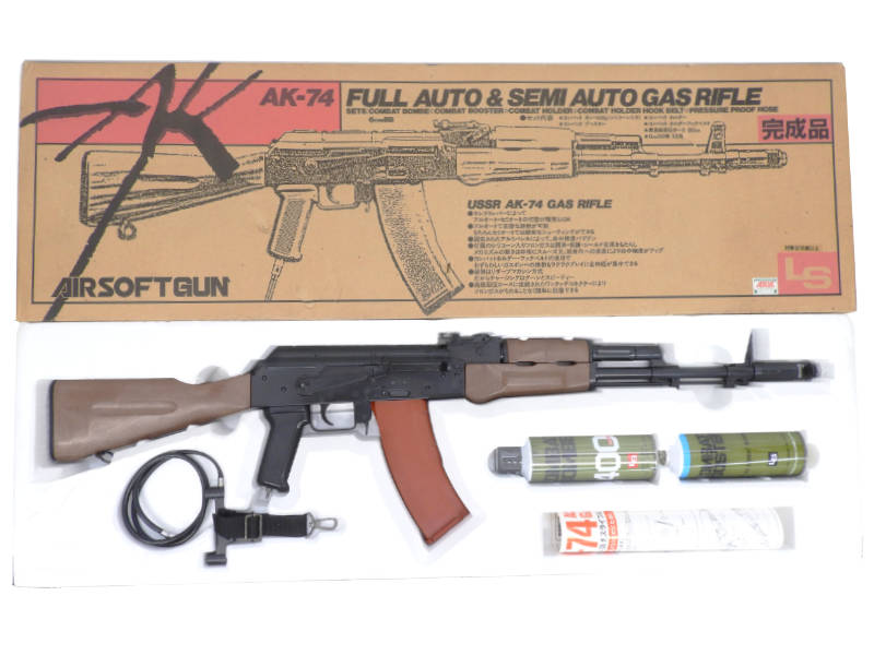 [エルエス] AK-74 外部ソース ガスライフル (中古)