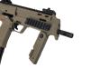 [東京マルイ] MP7A1 ガスブローバック TANカラー SMG サブマシンガン ガスガン サイレンサーアダプタ欠品、ストックぐらつき有 (訳あり)