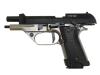 [KSC] M93RCC コンバットクーリエ デュアルアース ガスブローバック (中古)