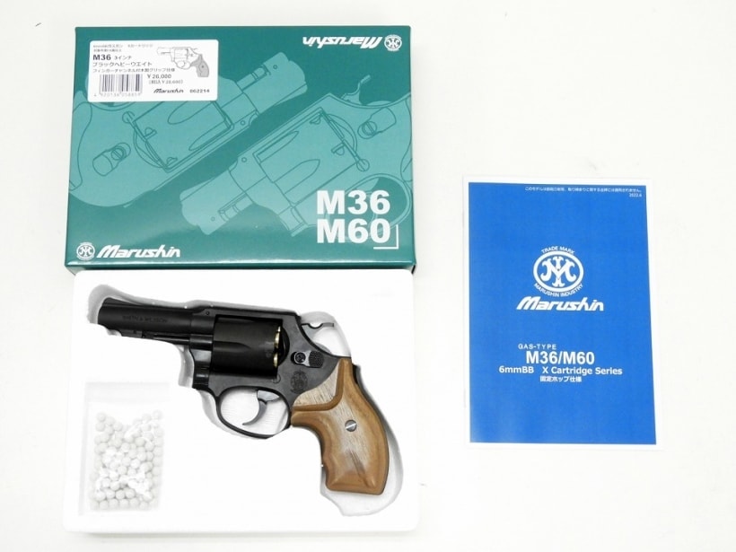 [マルシン] S&W M36 チーフスペシャル 6mmXカートリッジ 3インチ ブラックHW 木製グリップ (中古)