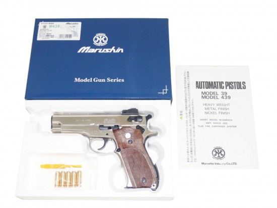 [マルシン] S&W M439 ABSシルバー (新品)