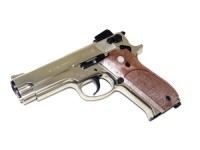 [マルシン] S&W M439 ABSシルバー (新品)