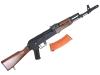 [S&T] AK-74N スポーツライン G3電動ガン フェイクウッド (中古)