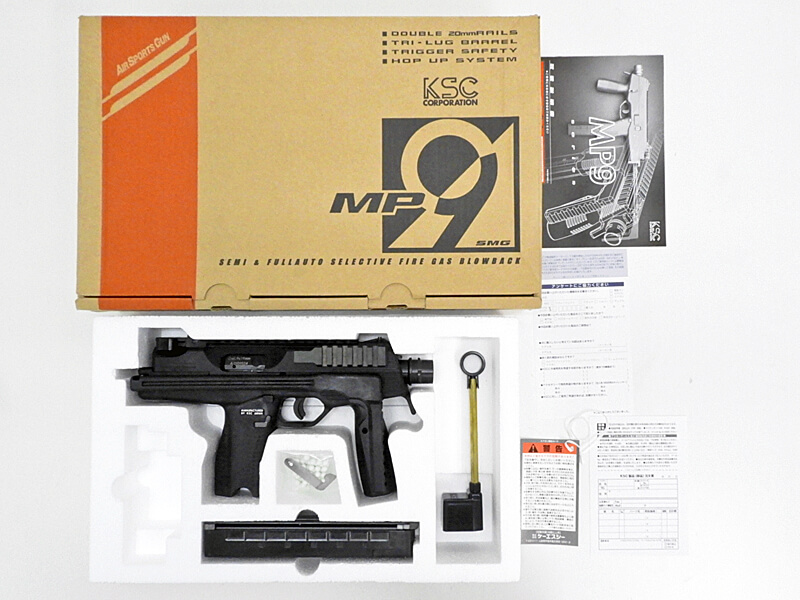 KSC] MP9 ブラック ガスガン 旧品(非システム7) (中古)｜エアガン.jp