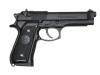 [WA] ベレッタ M92FS オリジナル ガスブローバック (中古)