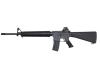 [東京マルイ] M16A2 スタンダード 電動ガン Tコネクタカスタム (中古)