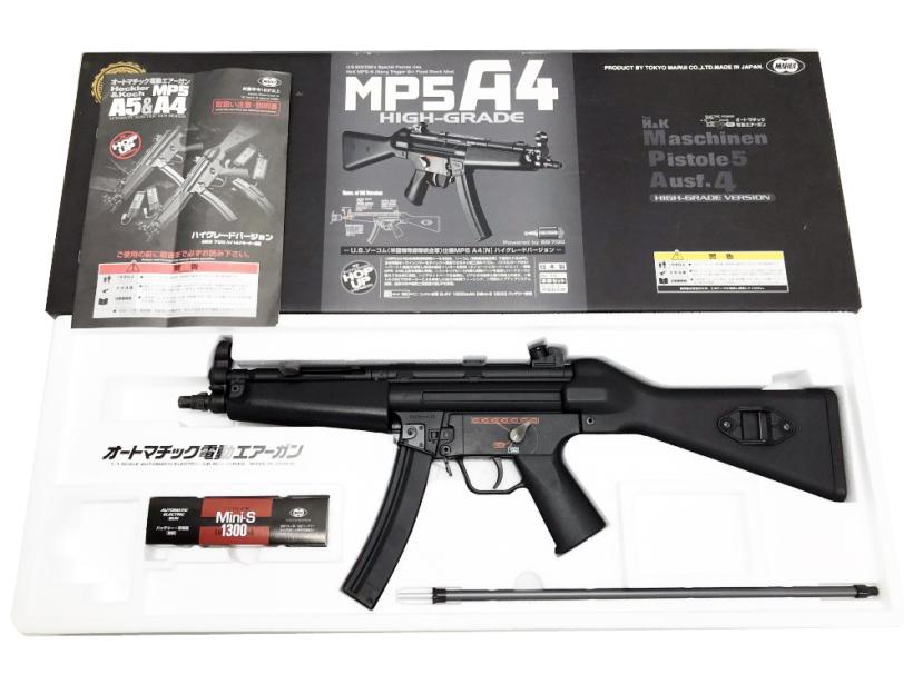 [東京マルイ] MP5A4 HG/ハイグレード スタンダード電動ガン EG1000モーター＆Tコネクタカスタム (中古)