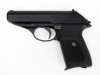 [KSC] SIG SAUER P230 ガスブローバック (中古)