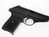 [KSC] SIG SAUER P230 ガスブローバック (中古)