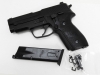 [タナカ] SIG SAUER P228 ABS マガジン分解品 (訳あり)