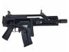 [東京マルイ] G36C Custom 次世代電動ガン レイルハンドガードカスタム (中古)