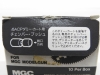 [MGC] .45ACP リアルサイズ ダミーカートリッジ シルバーケース (中古)