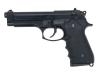 [東京マルイ] M92F ミリタリーモデル ガスブローバック グリップカスタム 箱違い (中古)