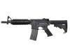 [GHK] M4 10.5 インチ Ver.2.0 Co2 ガスブローバック (中古)