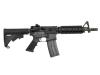 [GHK] M4 10.5 インチ Ver.2.0 Co2 ガスブローバック (中古)