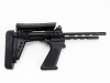 [NB] U.S.ライフル M14 EBR ジャンクパーツ グリップ・ストック (ジャンク)