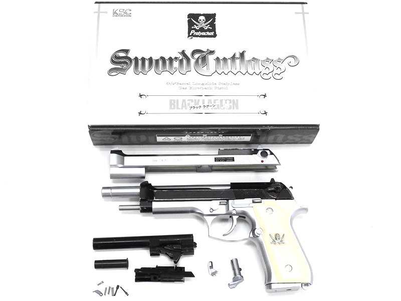 KSC] ソードカトラス/Sword Cutlass ハーフメタルカスタム (中古