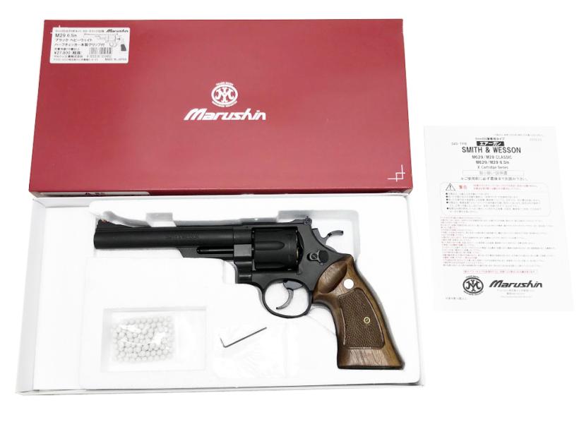 マルシン] S&W M29 6.5インチ ブラックHW ハーフチェッカー木製グリップ付 ガスガン (中古)｜エアガン.jp