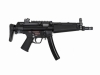 [WE] H&K MP5A3 GBB 刻印マガジン&スコープマウント付属 (中古)