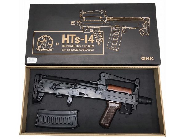 [GHK/Hephaestus] HTs-14 Hephaestus Jpバージョン ガスブローバック (中古)