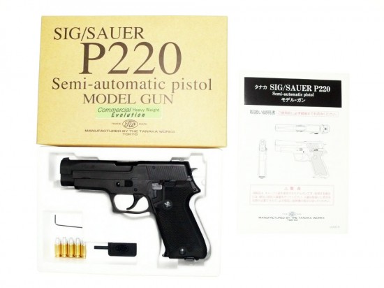 [タナカ] SIG SAUER P220 コマーシャル HW エボリューション (中古)