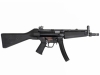 [WE] H&K MP5A2 GBB ガスブローバック (中古)