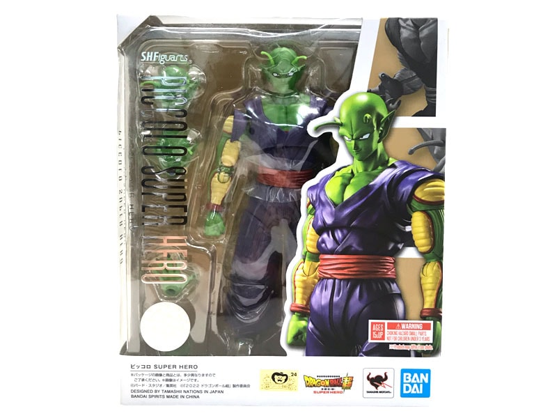 [BANDAI] TAMASHII NATIONS ドラゴンボールZ ピッコロ SUPER HERO フィギュア (未使用)