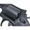 [タナカ] S&W M29 パフォーマンスセンター 3インチ フラットサイド ペガサスガスガン リアサイト欠けあり (訳あり)