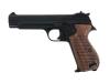 [MGC] SIG SAUER P210 木製グリップ 発火モデルガン (中古)