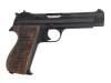 [MGC] SIG SAUER P210 木製グリップ 発火モデルガン (中古)